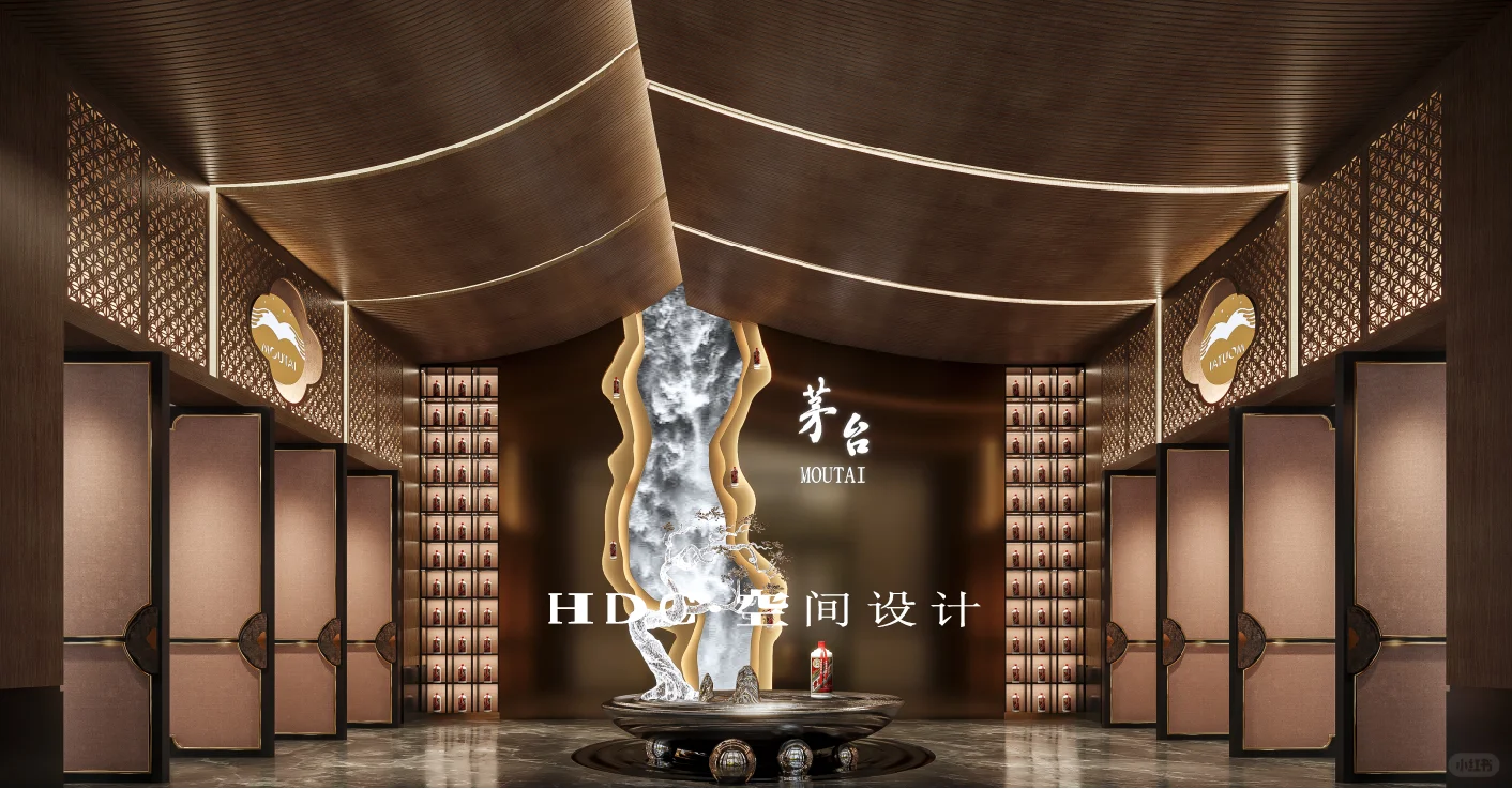 中式美学与现代奢华完美邂逅—茅台展厅设计