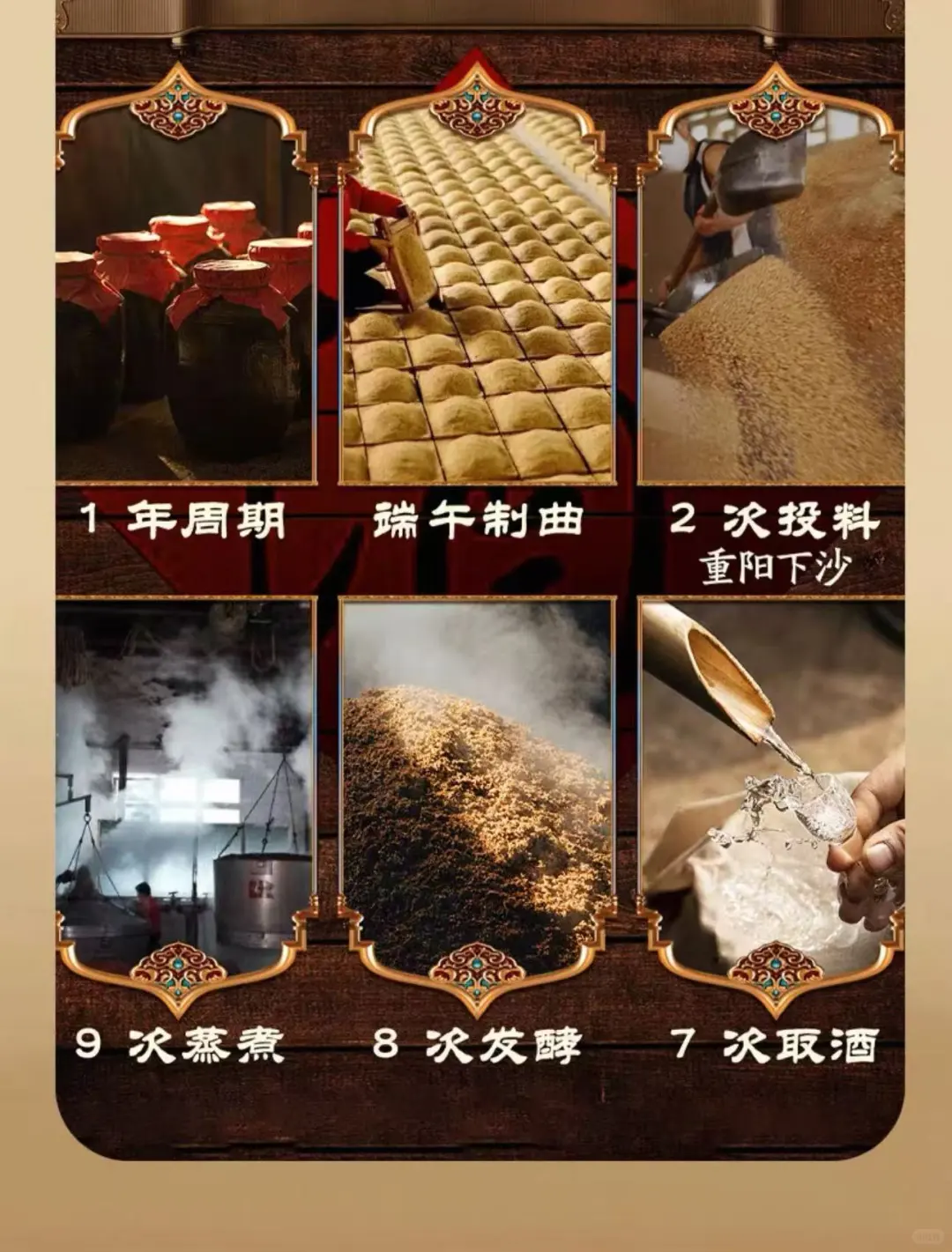 ?酱香白酒里的 “宝藏选手” 被挖到✨