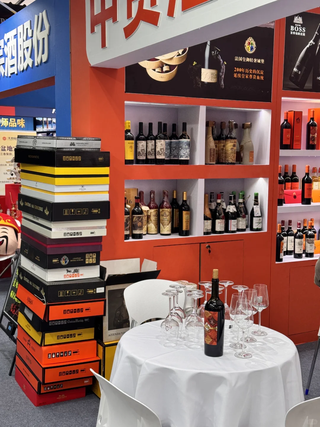 在南京玄武饭店喝遍全球500+酒企? 微醺