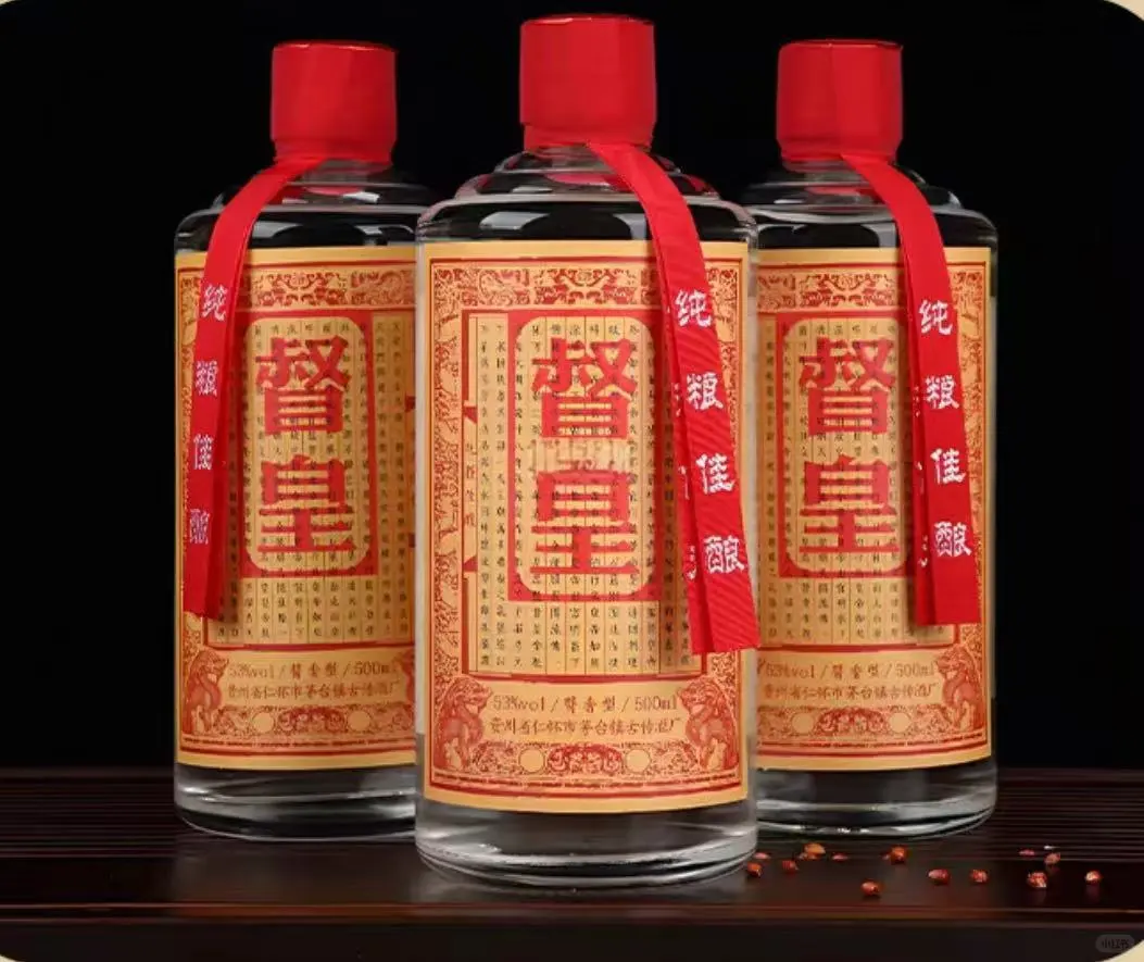 ?酱香白酒里的 “宝藏选手” 被挖到✨