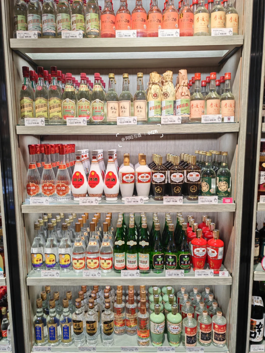 高端光瓶酒：喝过5款以上，我愿叫你大哥！