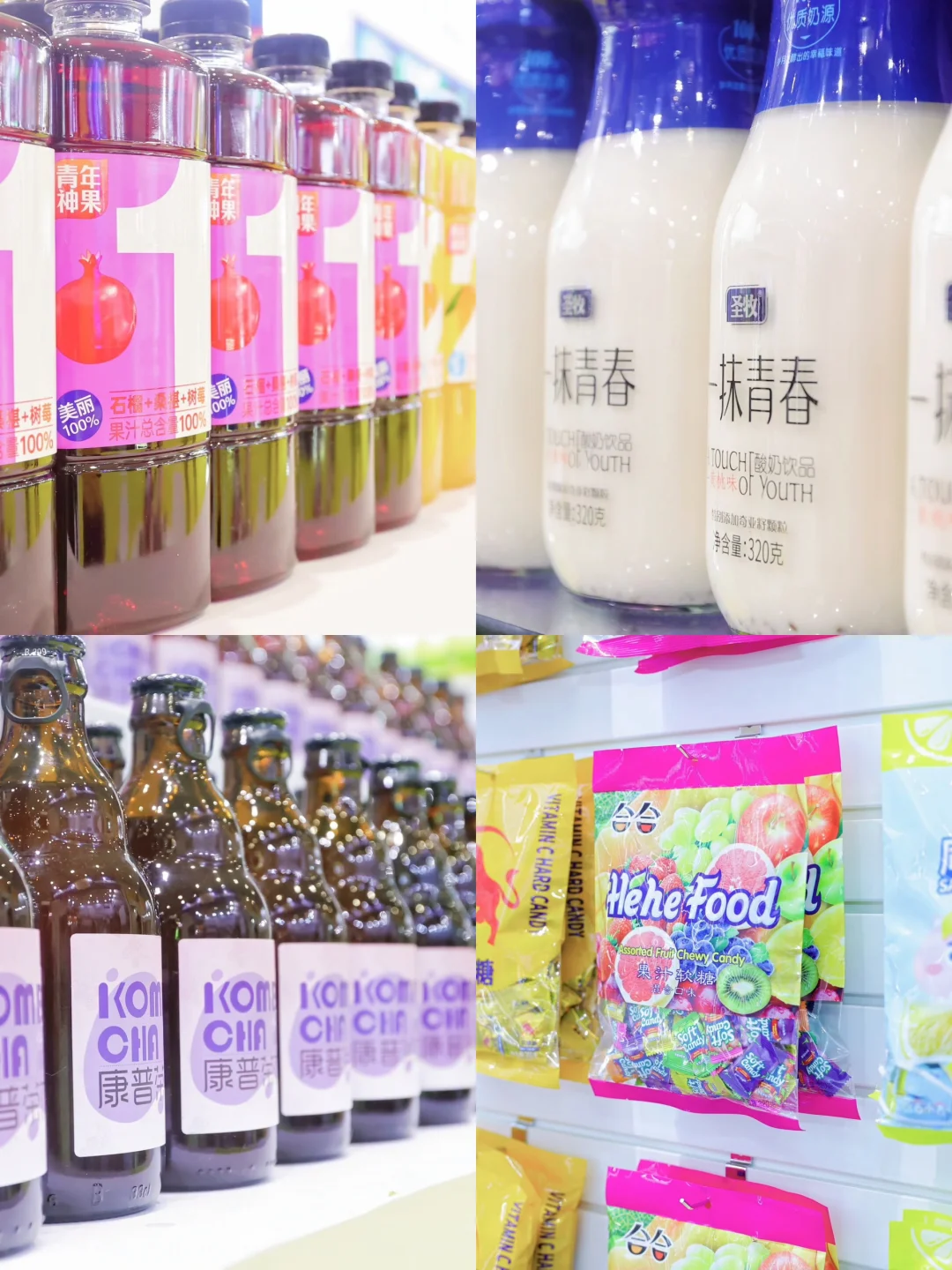 南京人速冲！?月这场全国级甜系展会要挤爆