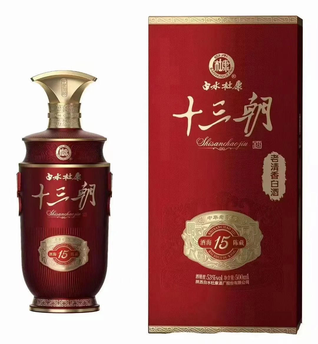 ?平价清香白酒驾到！婚宴C位就这“红”瓶?