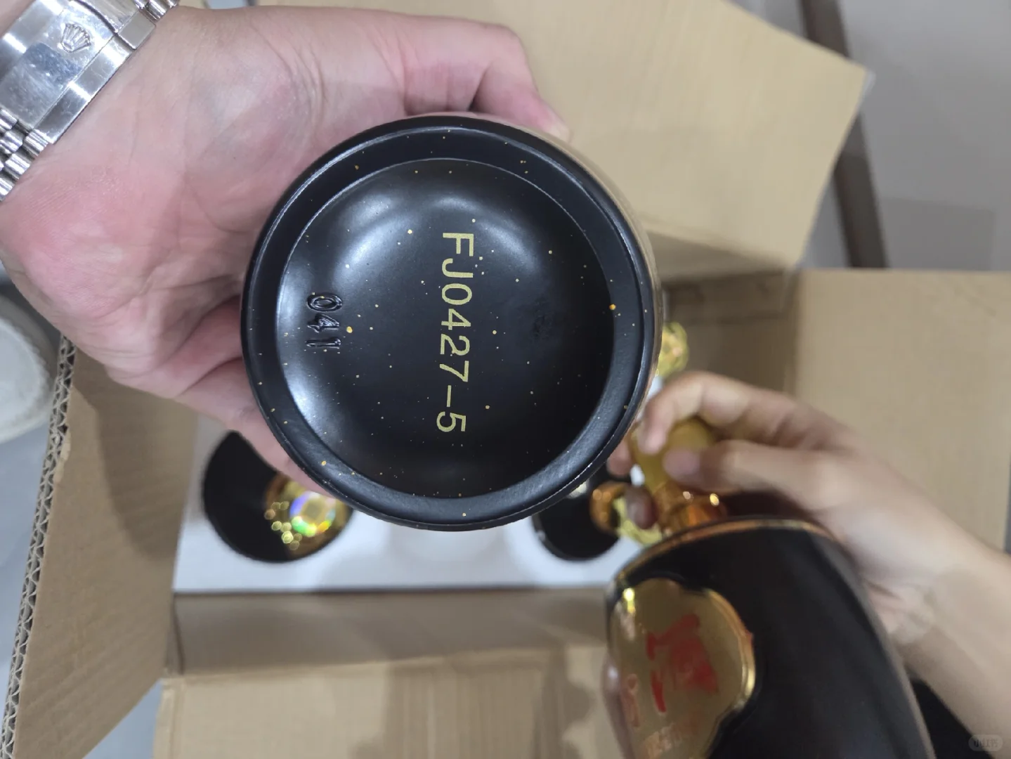 五折不到买名酒，真不是套路！！！