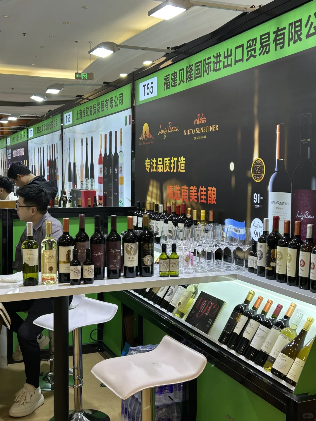 南京秋糖现场指南！玄武饭店展区太好逛了！