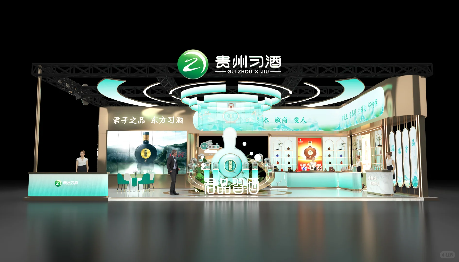 你的展台，我来设计！?