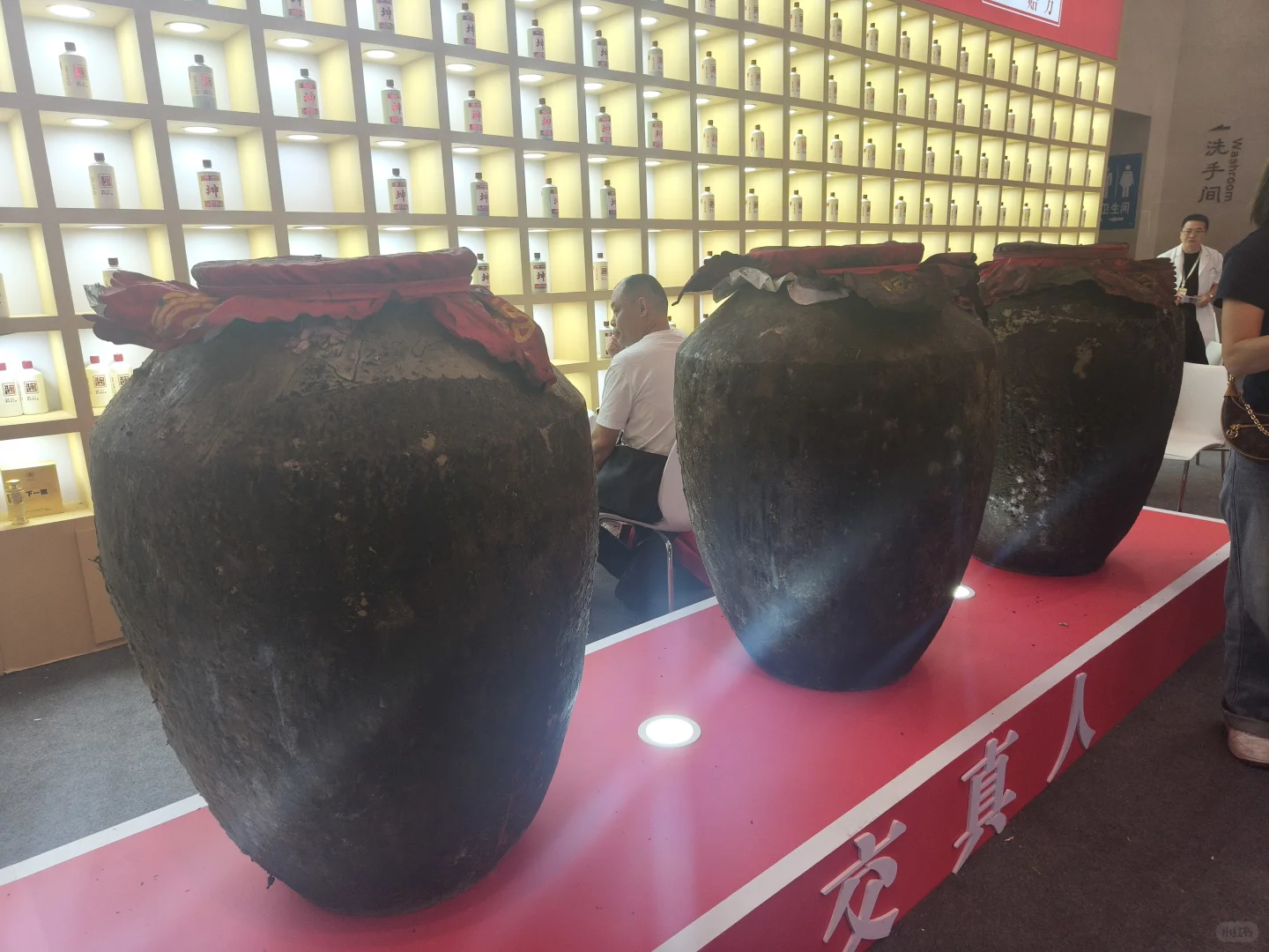 南京秋季糖酒会攻略来了！