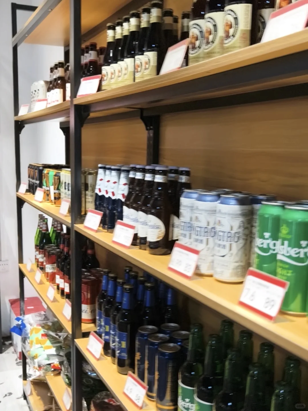 【携手破局，酱香新章】