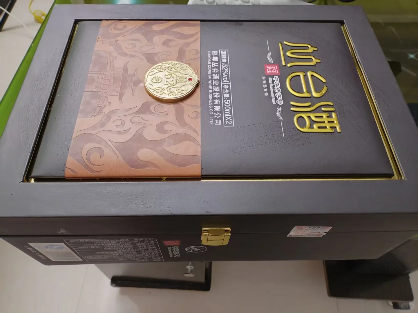 12年的丛台老酒