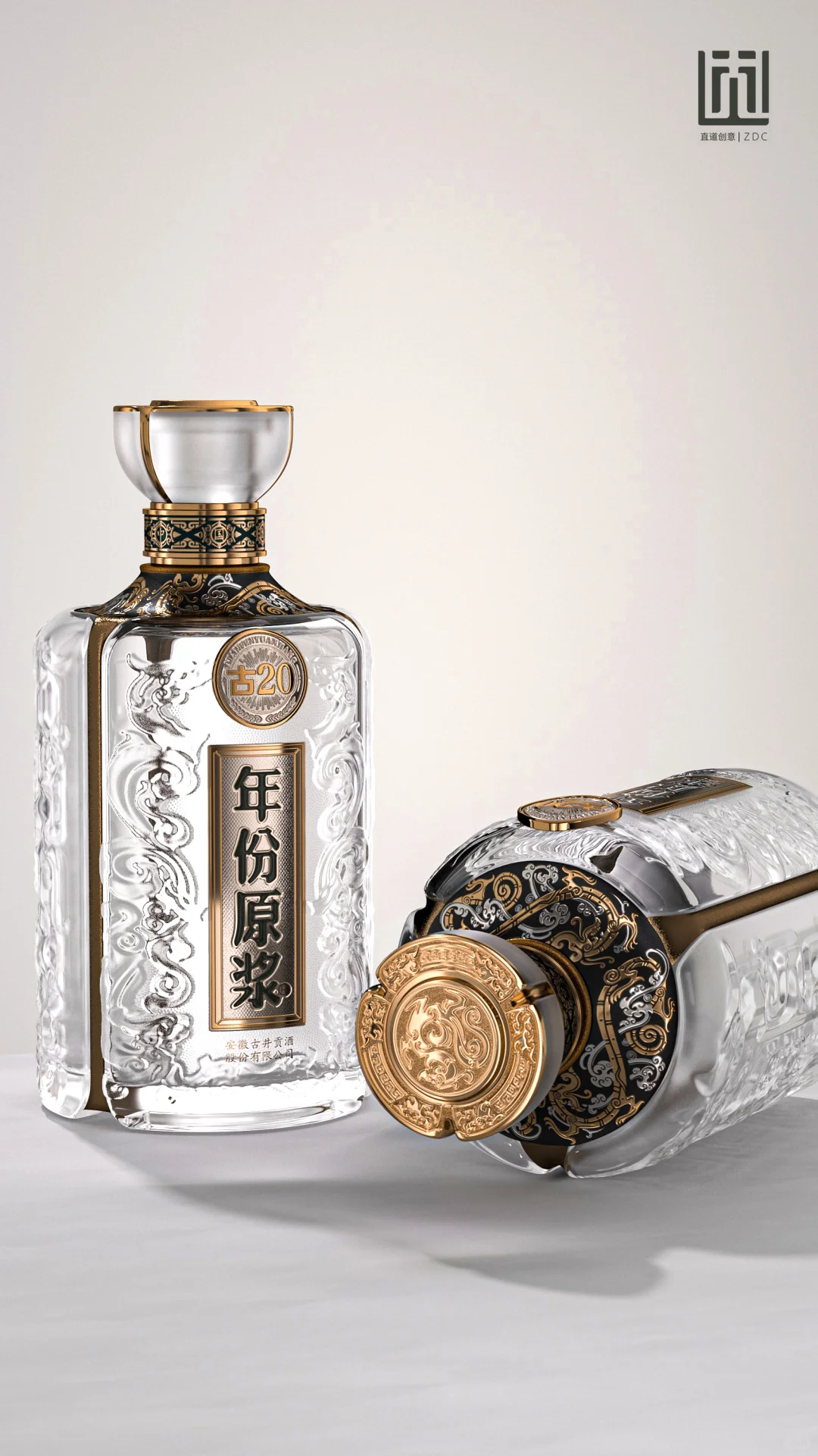 年份原浆·三樽鼎立