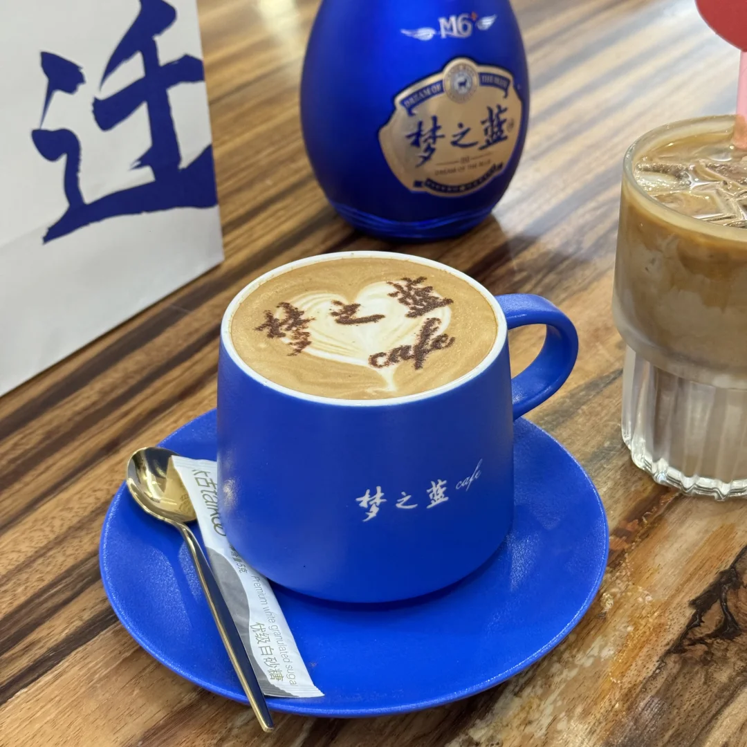 是白酒，也是艺术品?