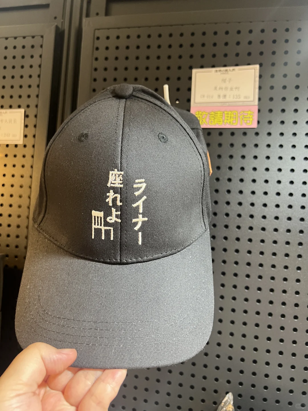 嘿嘿嘿，今天没有乱花钱