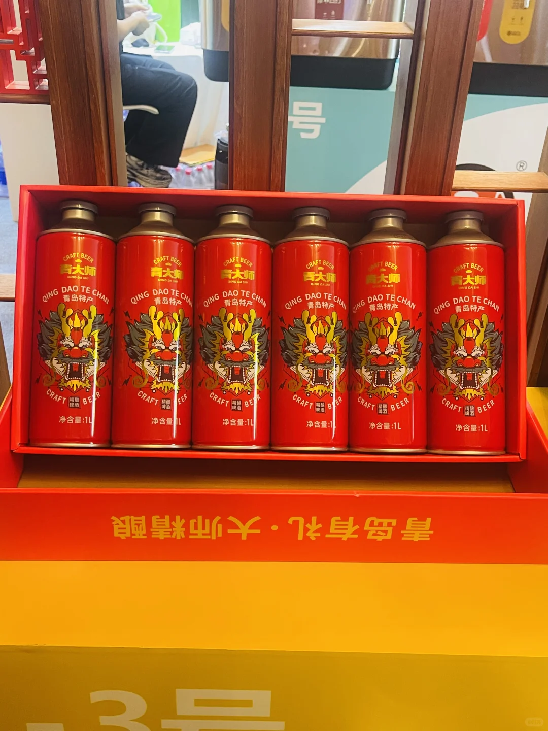 ? 南京秋糖玄武饭店逛展，真要喝嗨了！