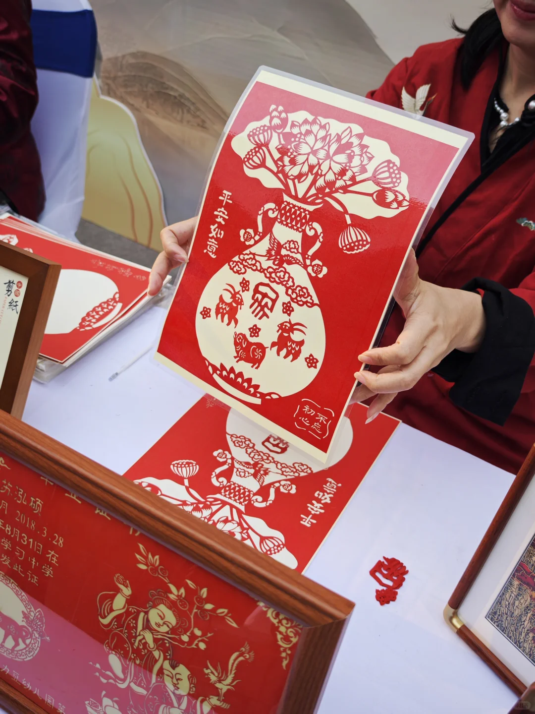 太原|偶遇茅台主题展，喝上了茅台特调~