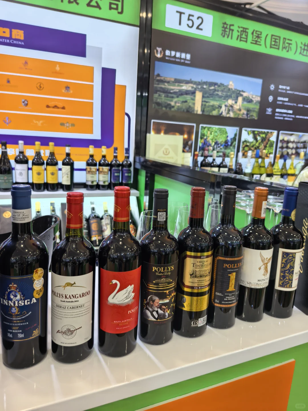 玄武饭店的高端酒类展太热闹啦‼️