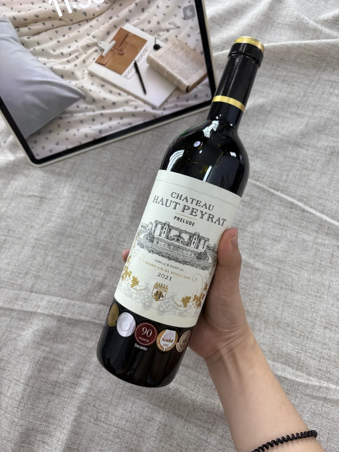 【微醺下午茶｜葡萄酒配月饼的仪式感拉满?】