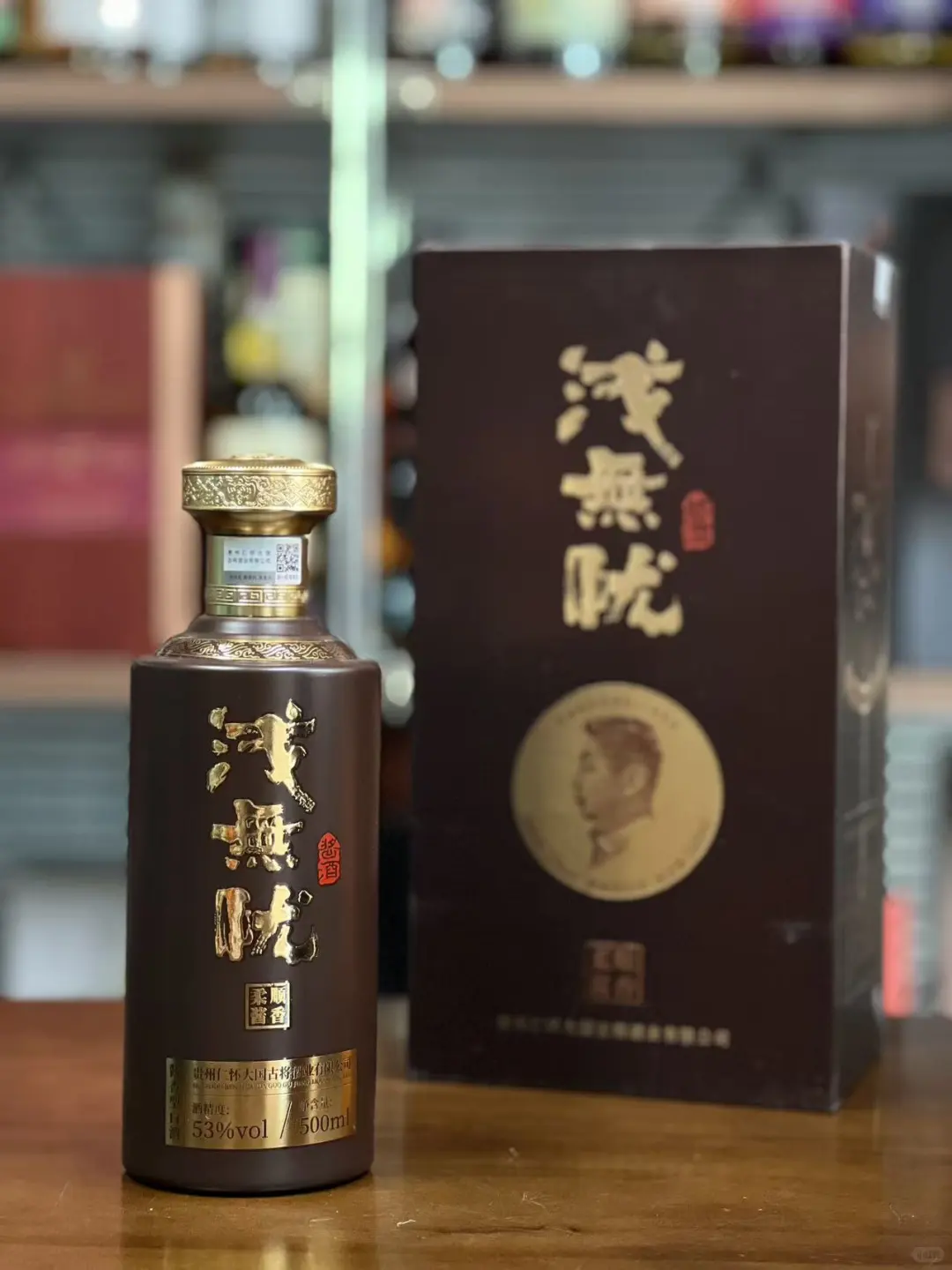 为什么老饕都喜欢喝酱香型白酒❓