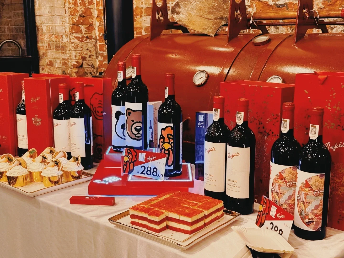 奔富葡萄酒品鉴晚宴邯郸站圆满结束