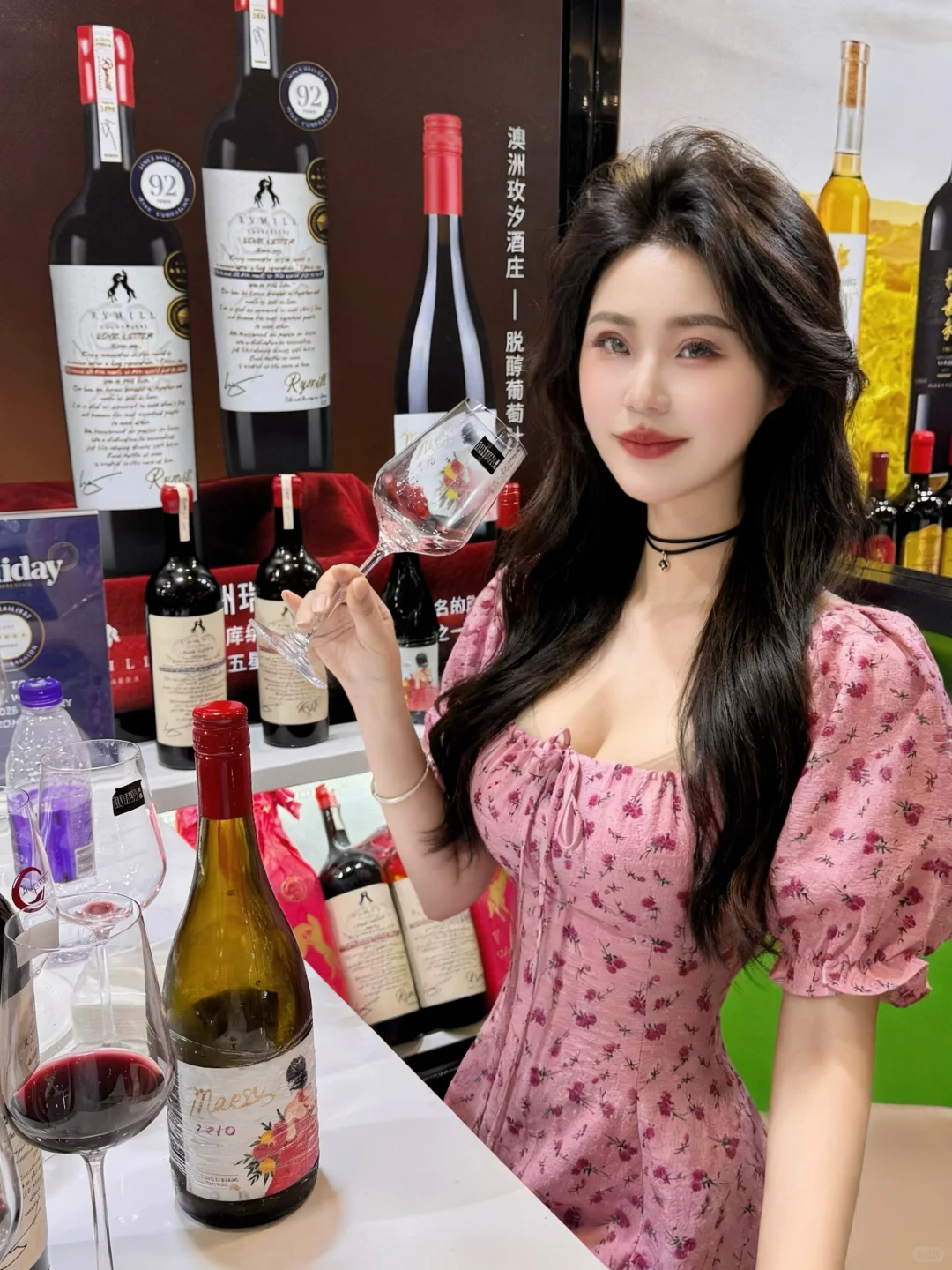 在南京玄武饭店喝遍全球500+酒企? 微醺