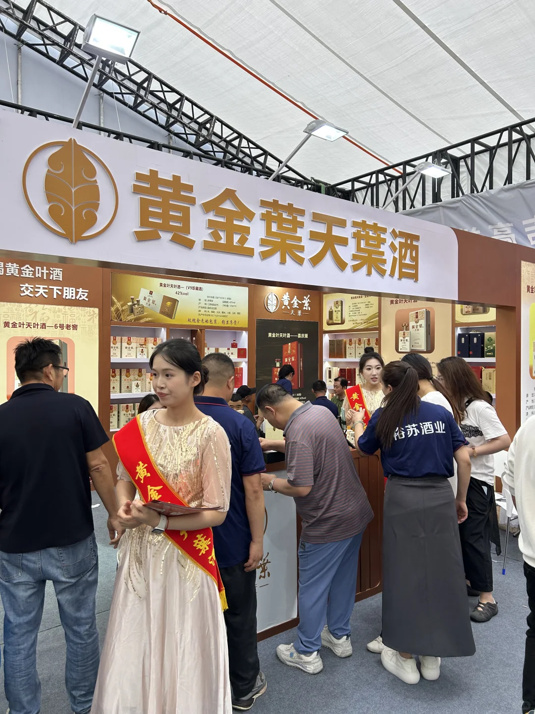 南京秋糖现场指南！玄武饭店展区太好逛了！