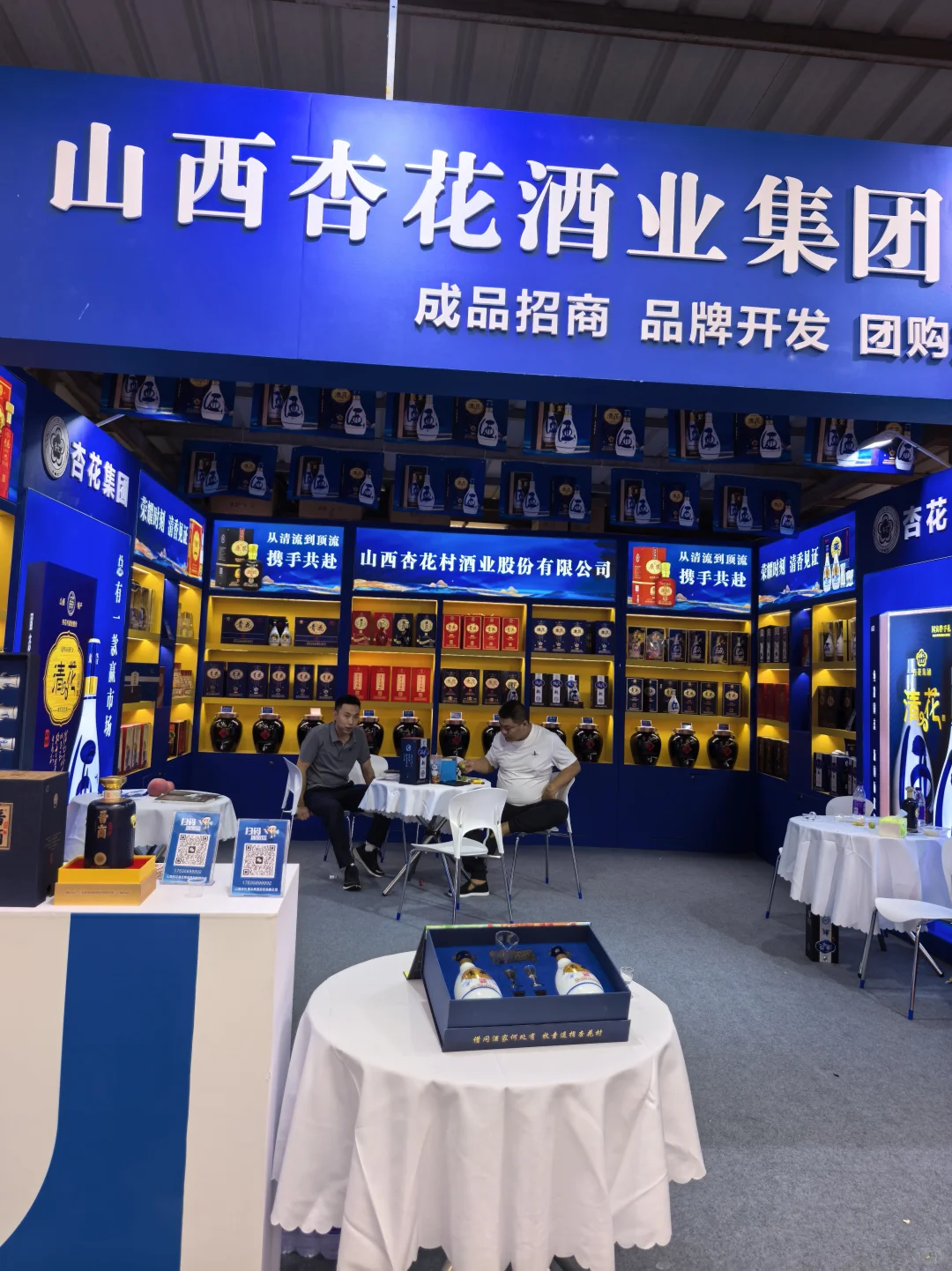 玄武饭店的高端酒类展太热闹啦‼️