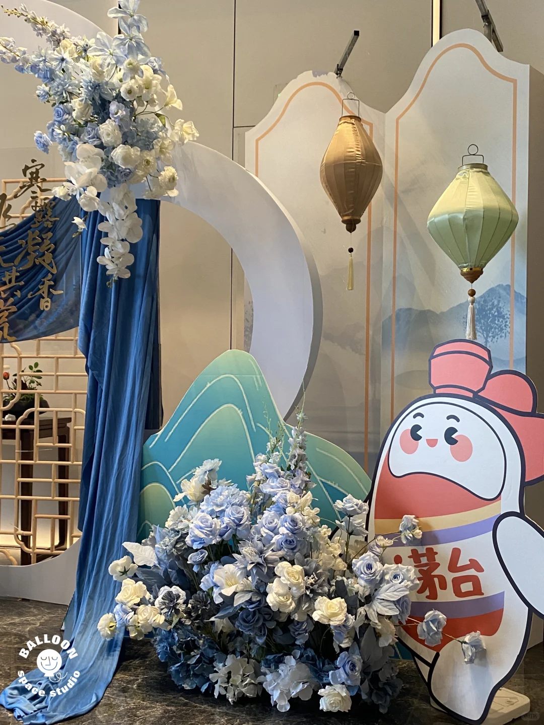 飞天茅台品鉴会｜寒露凝香 飞天共赏