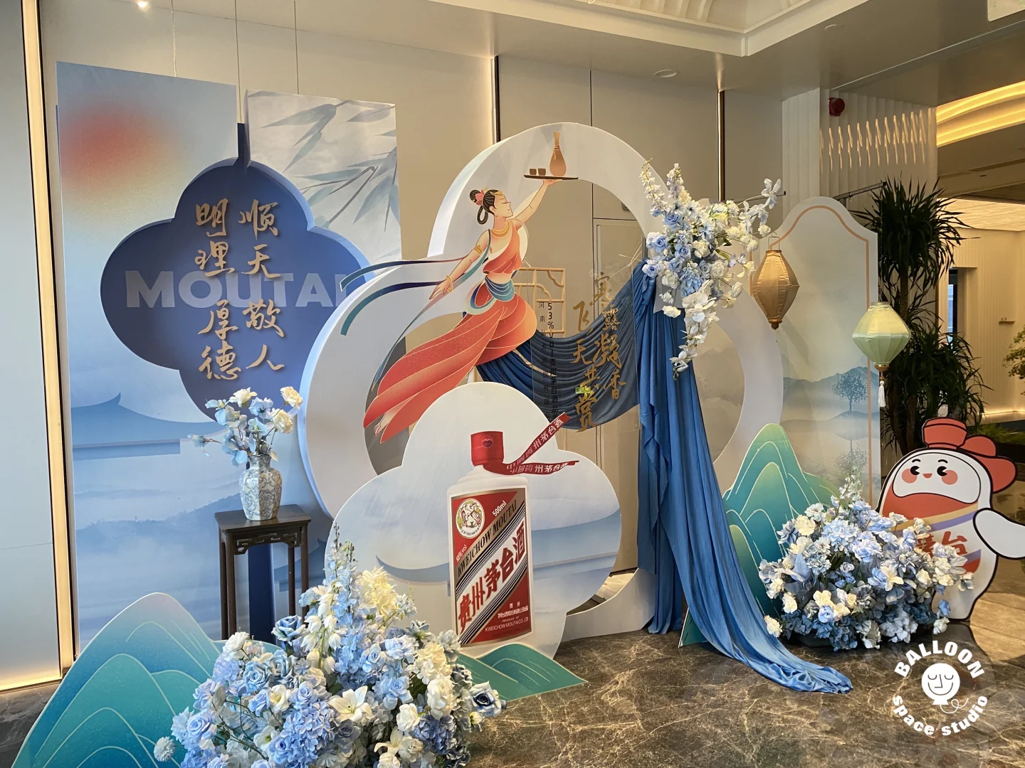 飞天茅台品鉴会｜寒露凝香 飞天共赏