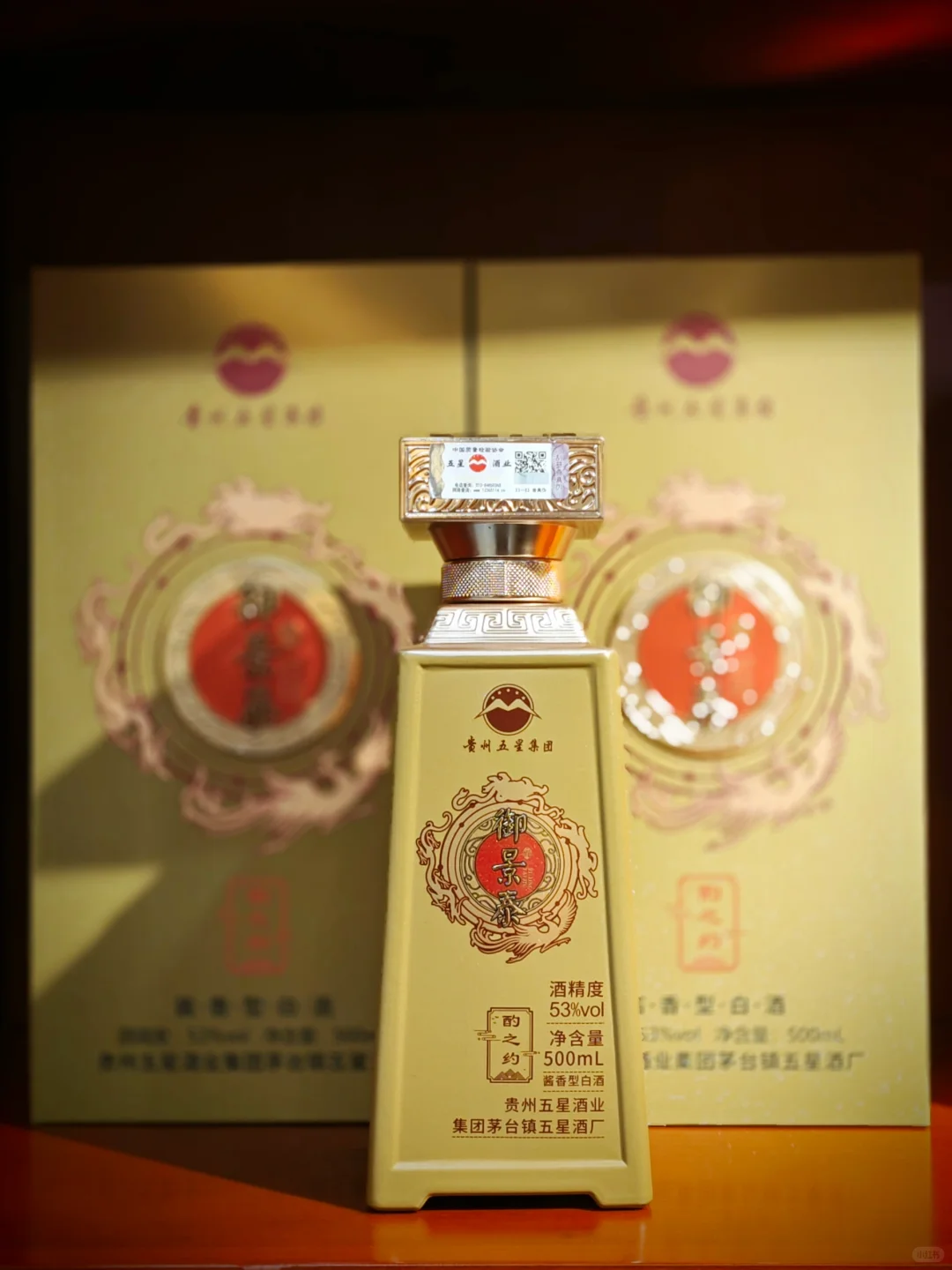 喝白酒为什么有的喝了会头疼