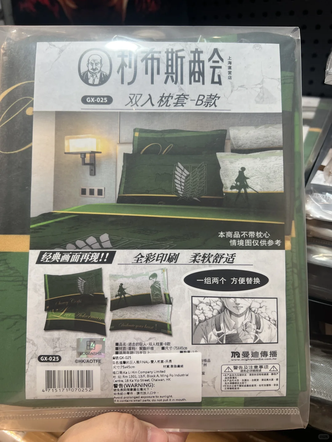 嘿嘿嘿，今天没有乱花钱