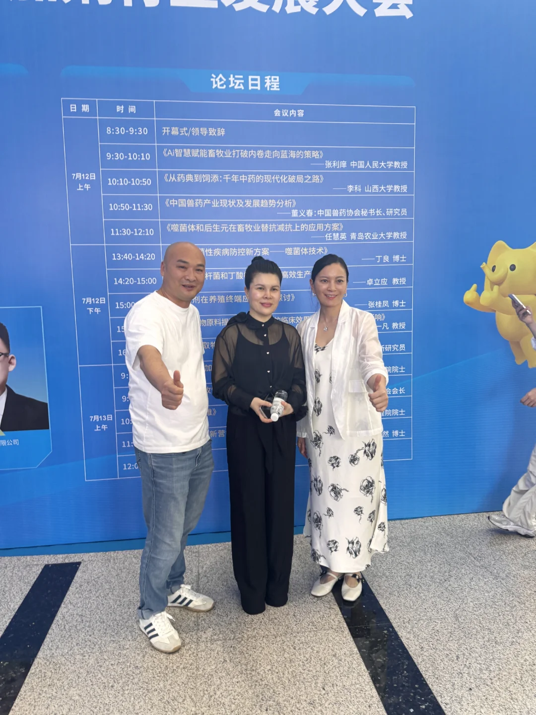 为什么冰酒、甜型葡萄酒等能俘获00后？