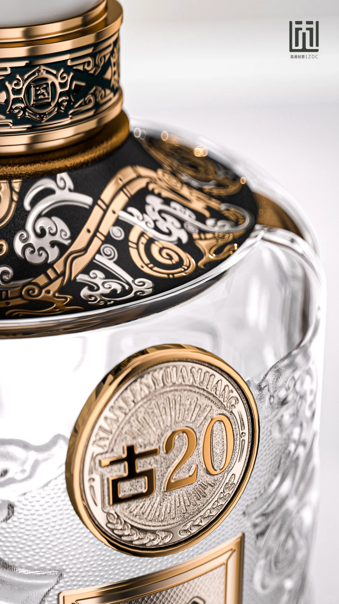 年份原浆·三樽鼎立