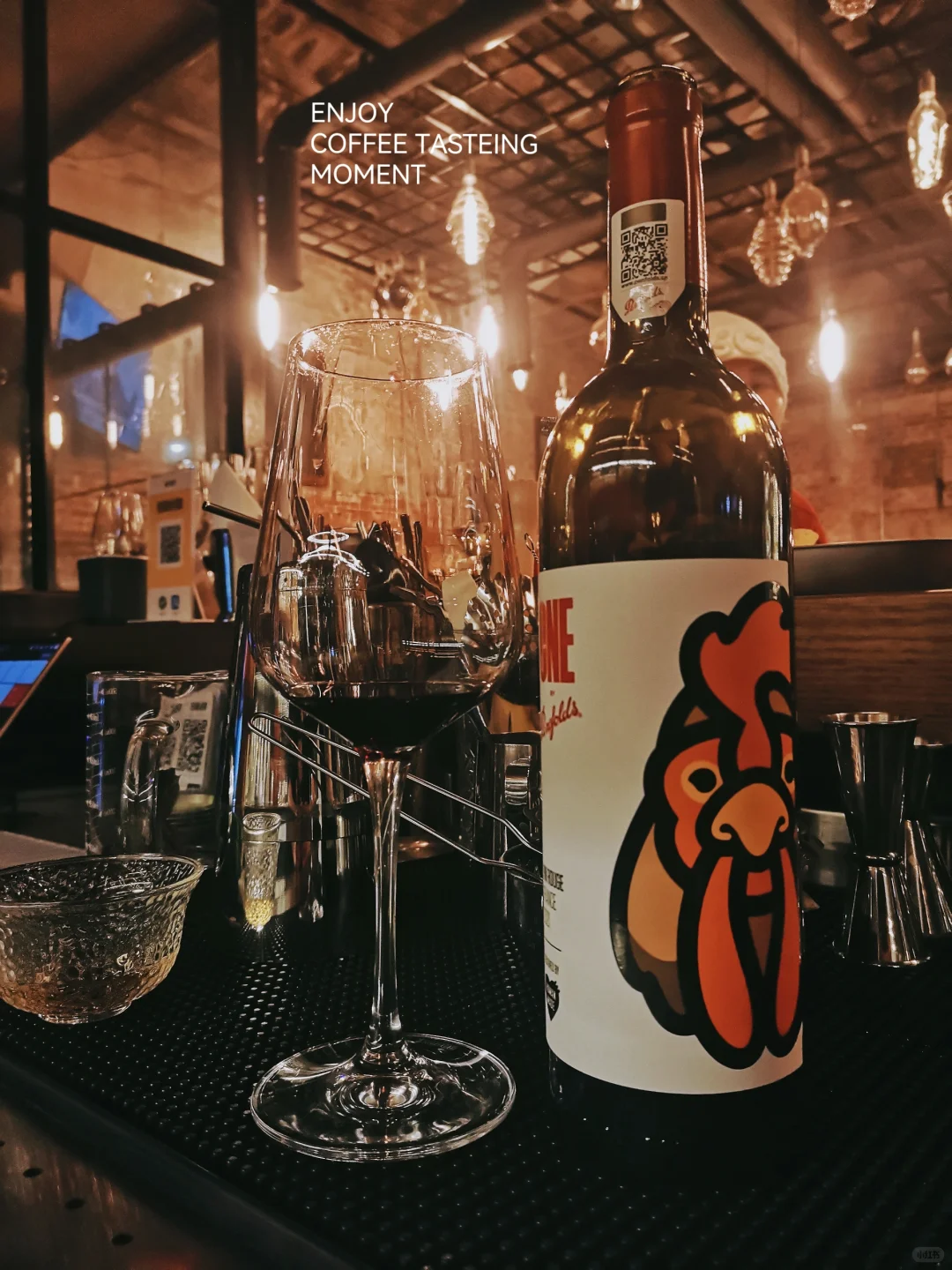 奔富葡萄酒品鉴晚宴邯郸站圆满结束