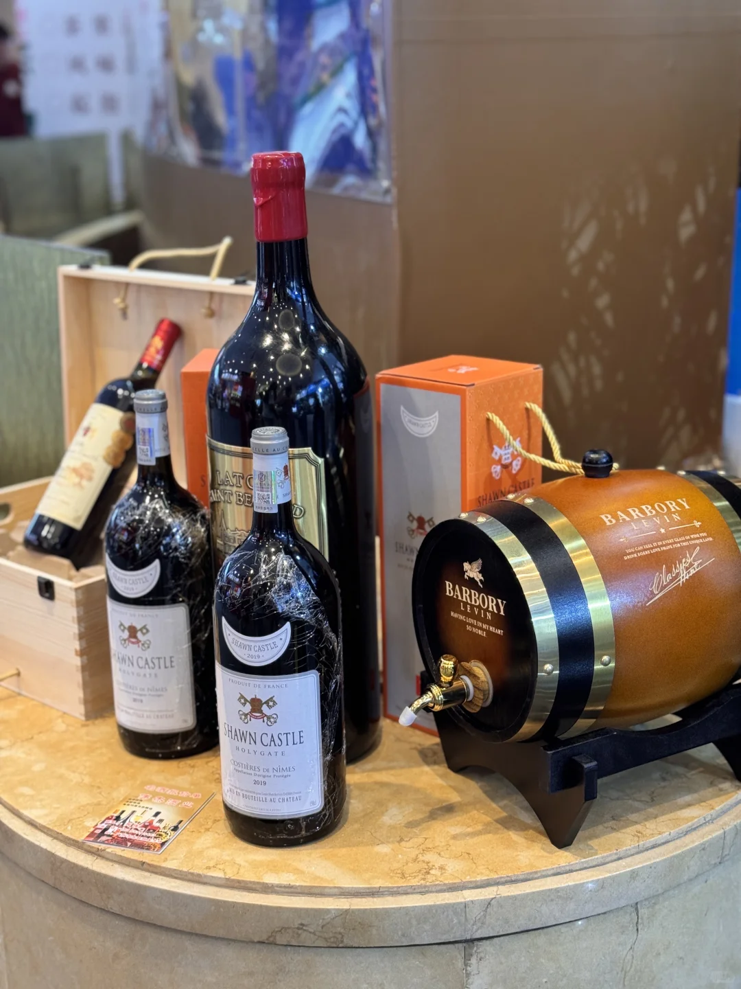 在南京玄武饭店喝遍全球500+酒企? 微醺