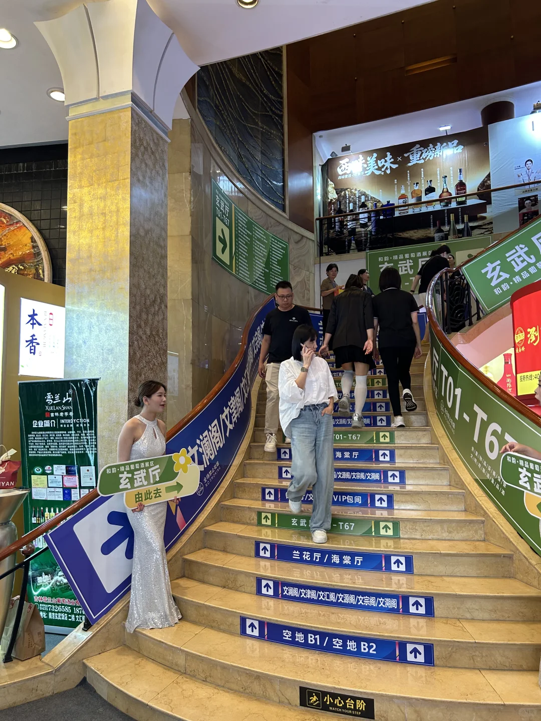 南京秋糖现场指南！玄武饭店展区太好逛了！