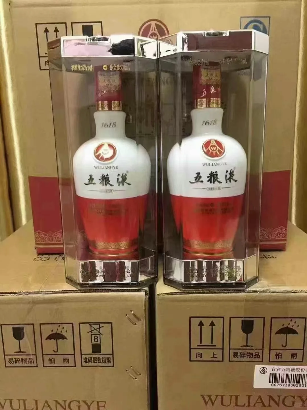 这些名酒你喝过几款