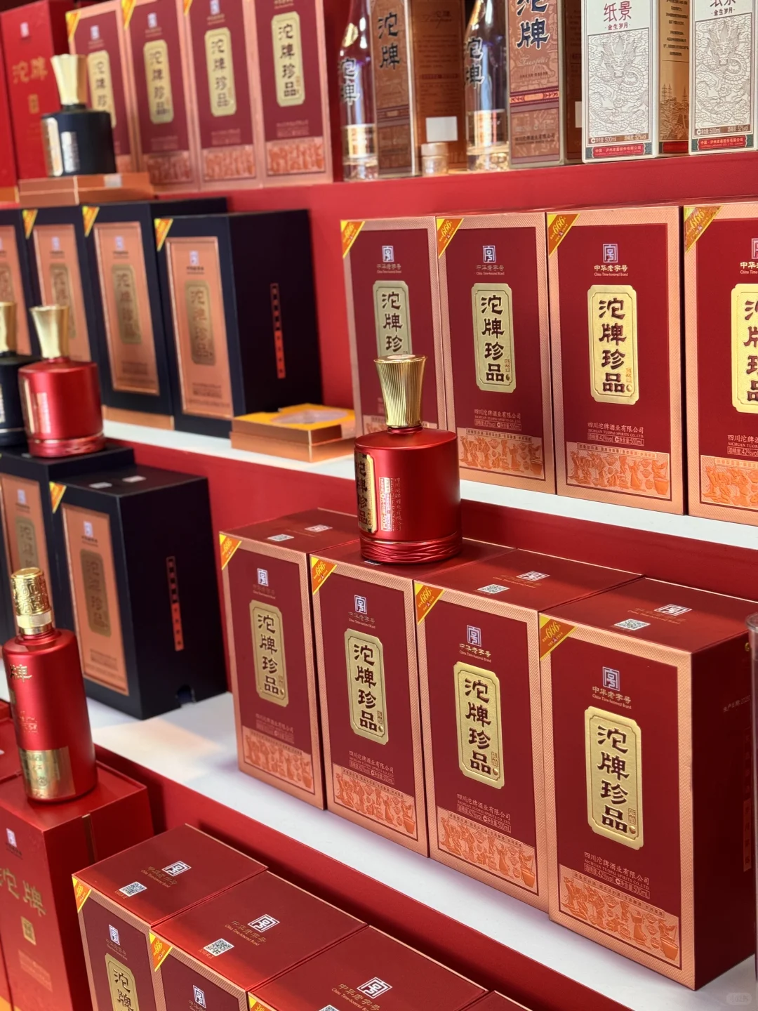 在南京玄武饭店喝遍全球500+酒企? 微醺