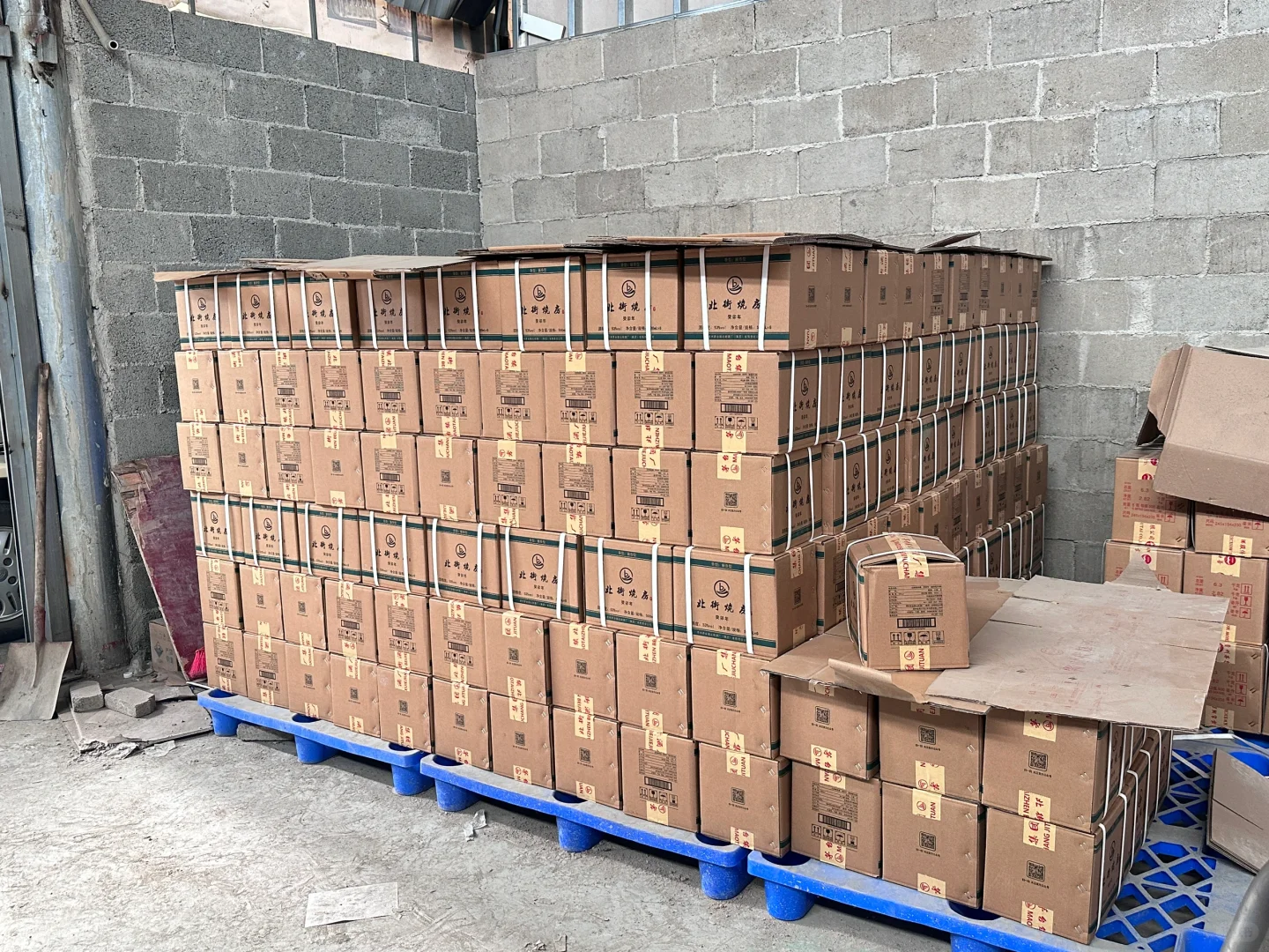 你知道喝酱香型白酒的好处吗？