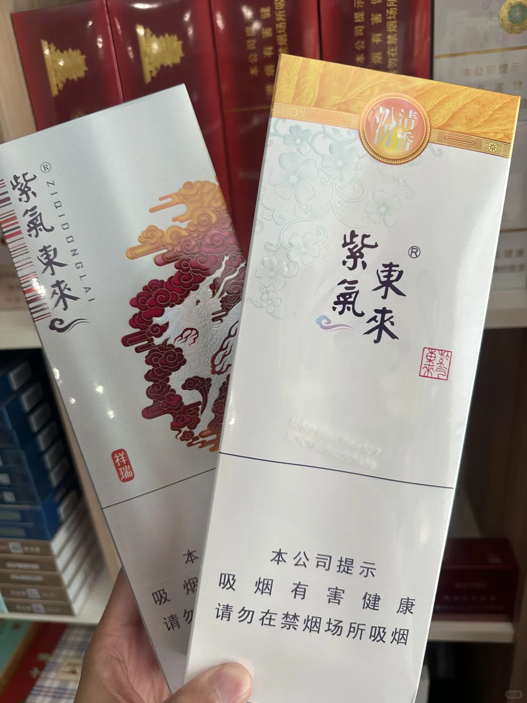 山西人不抽山西?？