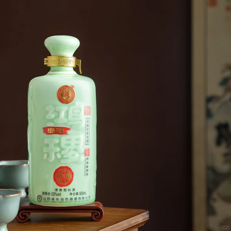 白酒摄影主图拍摄清香型白酒