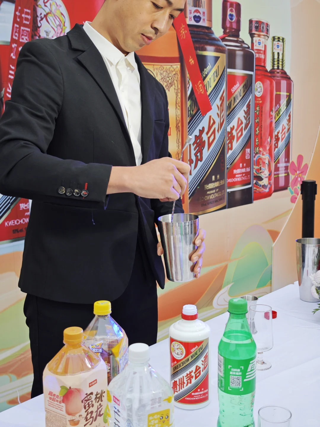 太原|偶遇茅台主题展，喝上了茅台特调~