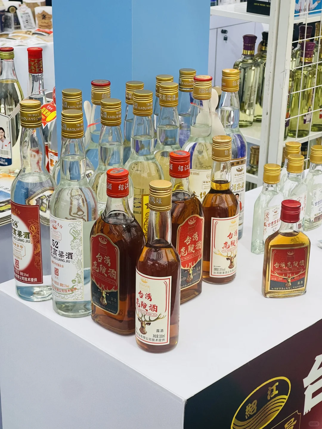 ? 南京秋糖玄武饭店逛展，真要喝嗨了！