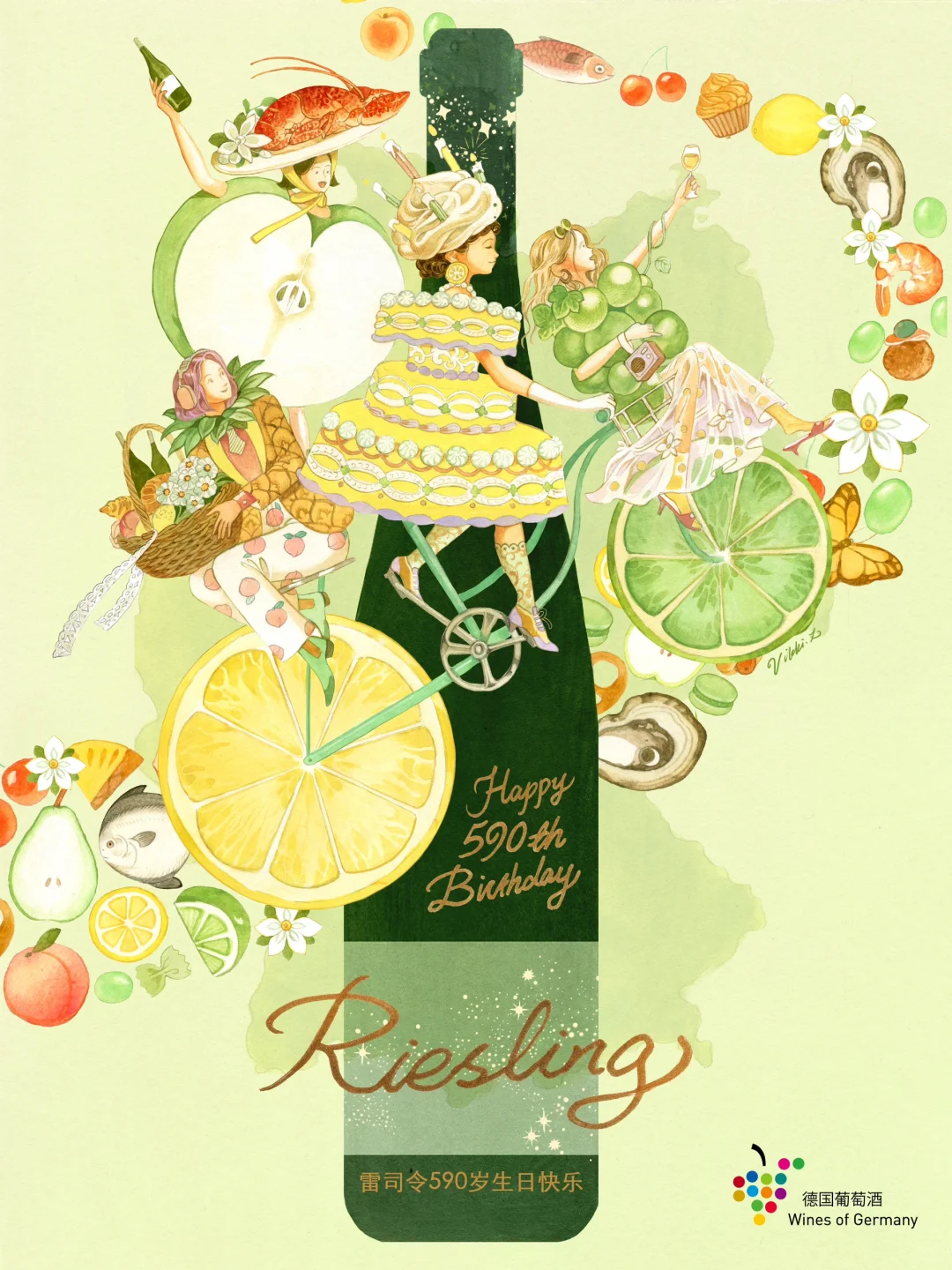 揭晓“??雷司令590岁生日”水彩插画海报