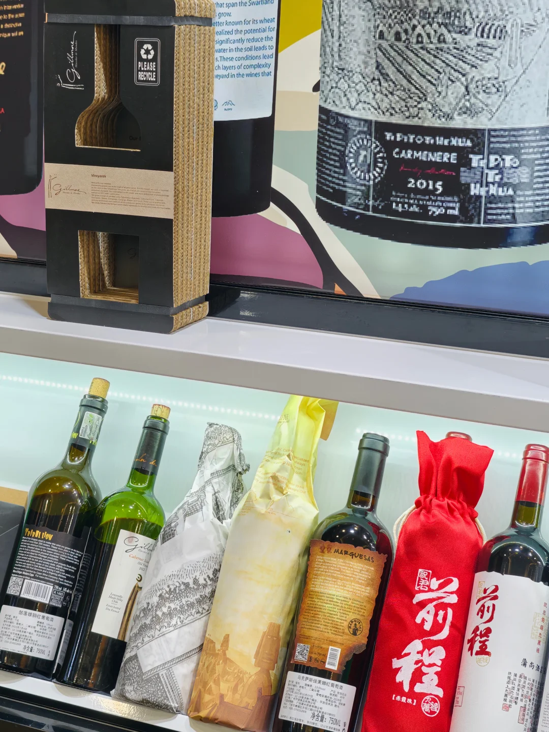 南京秋糖现场指南！玄武饭店展区太好逛了！