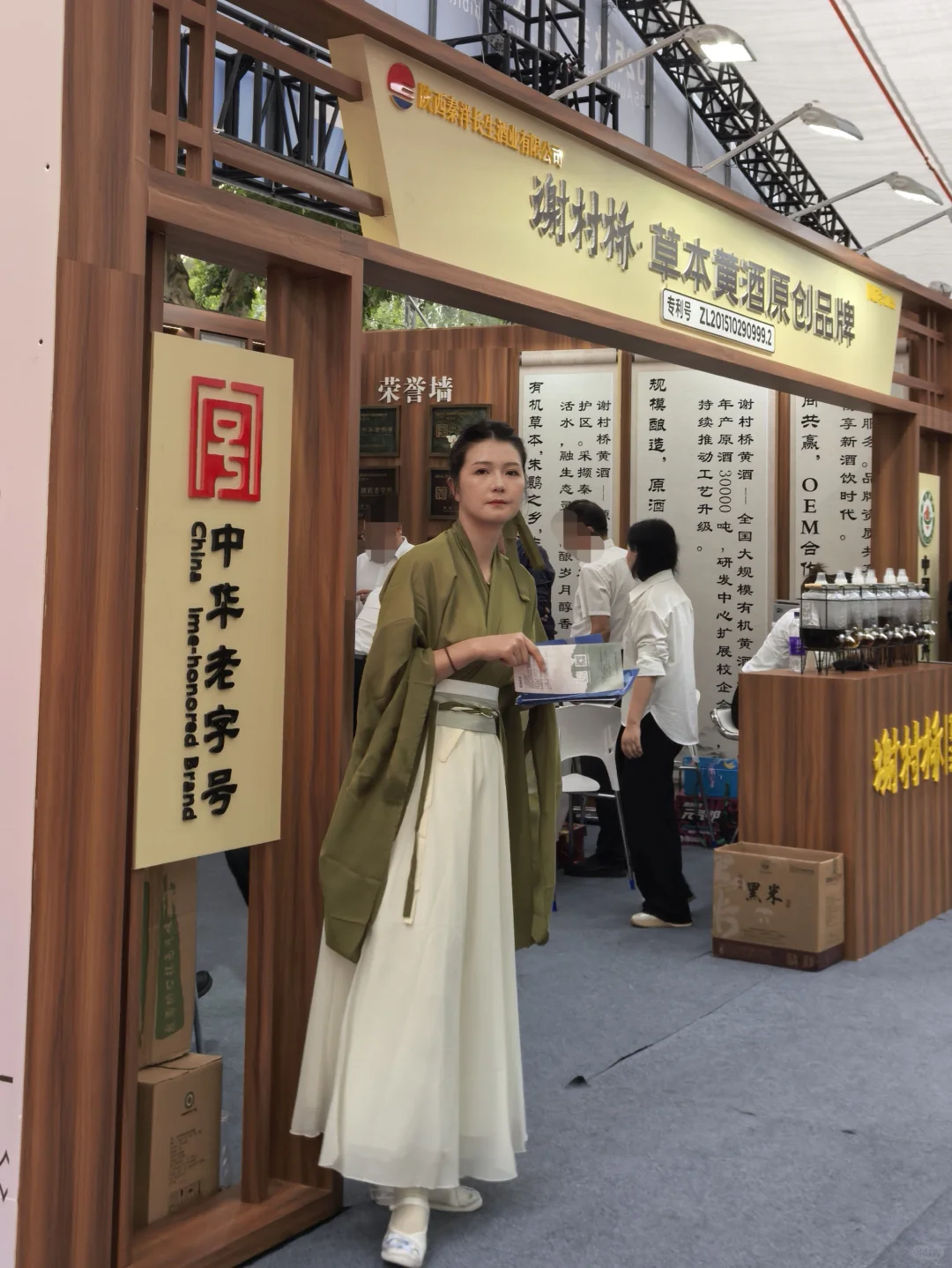 玄武饭店的高端酒类展太热闹啦‼️