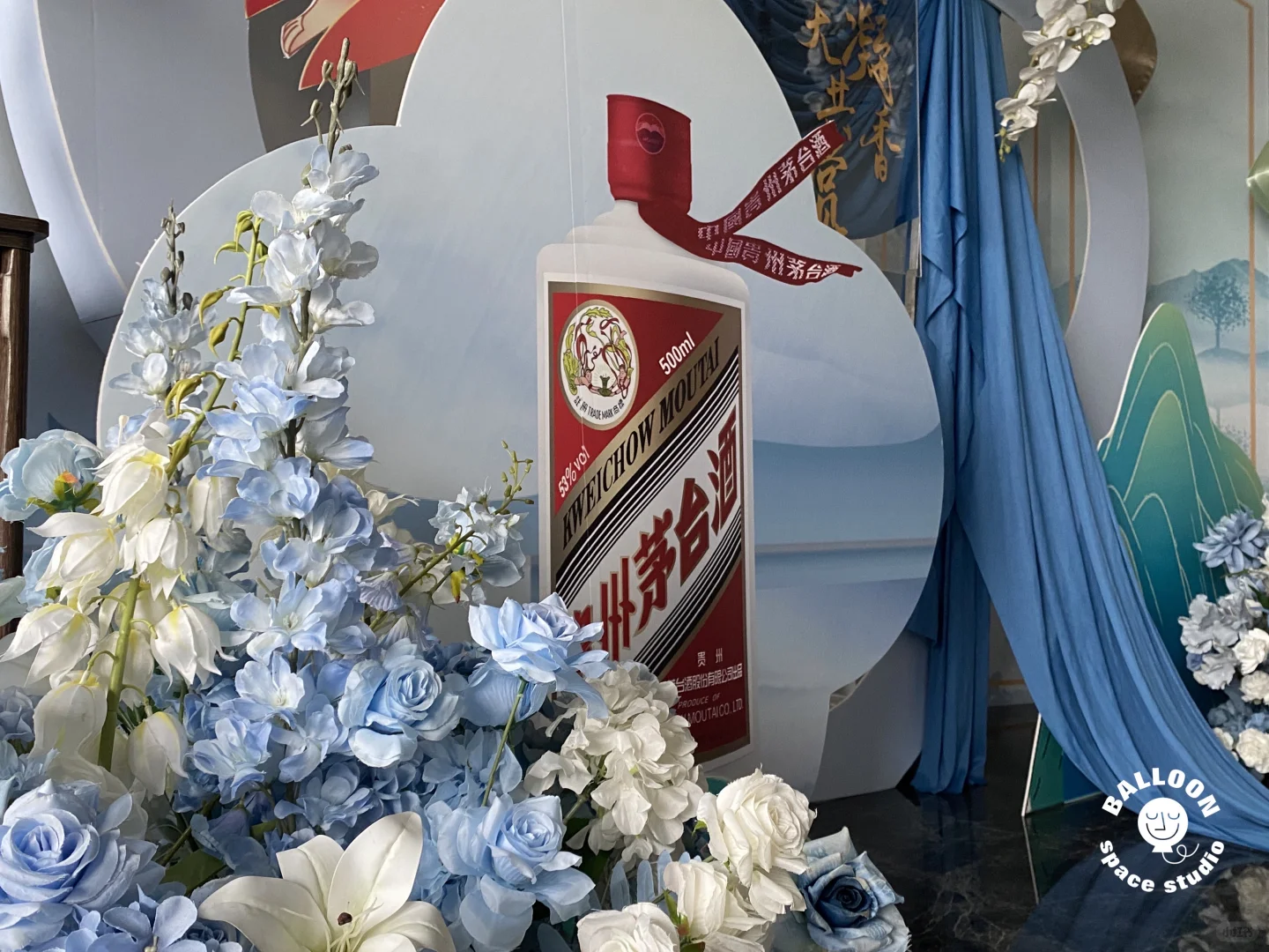 飞天茅台品鉴会｜寒露凝香 飞天共赏