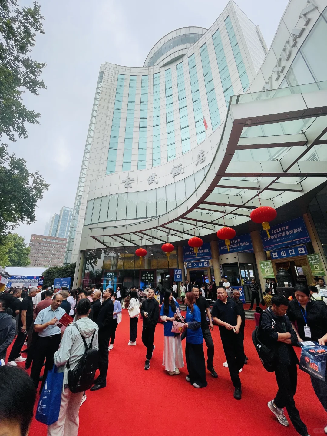 ? 南京秋糖玄武饭店逛展，真要喝嗨了！