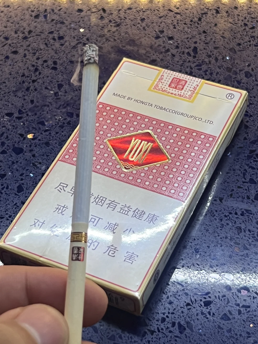 玉溪（清香世家）