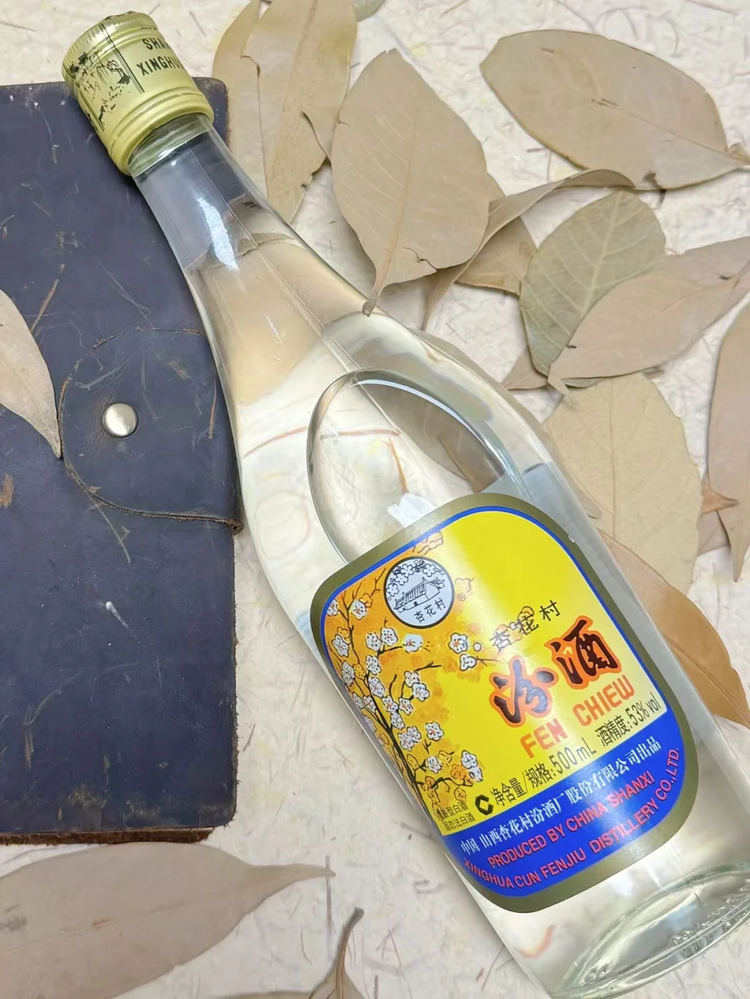 ?预算百元内，买到高品质的清香型白酒？