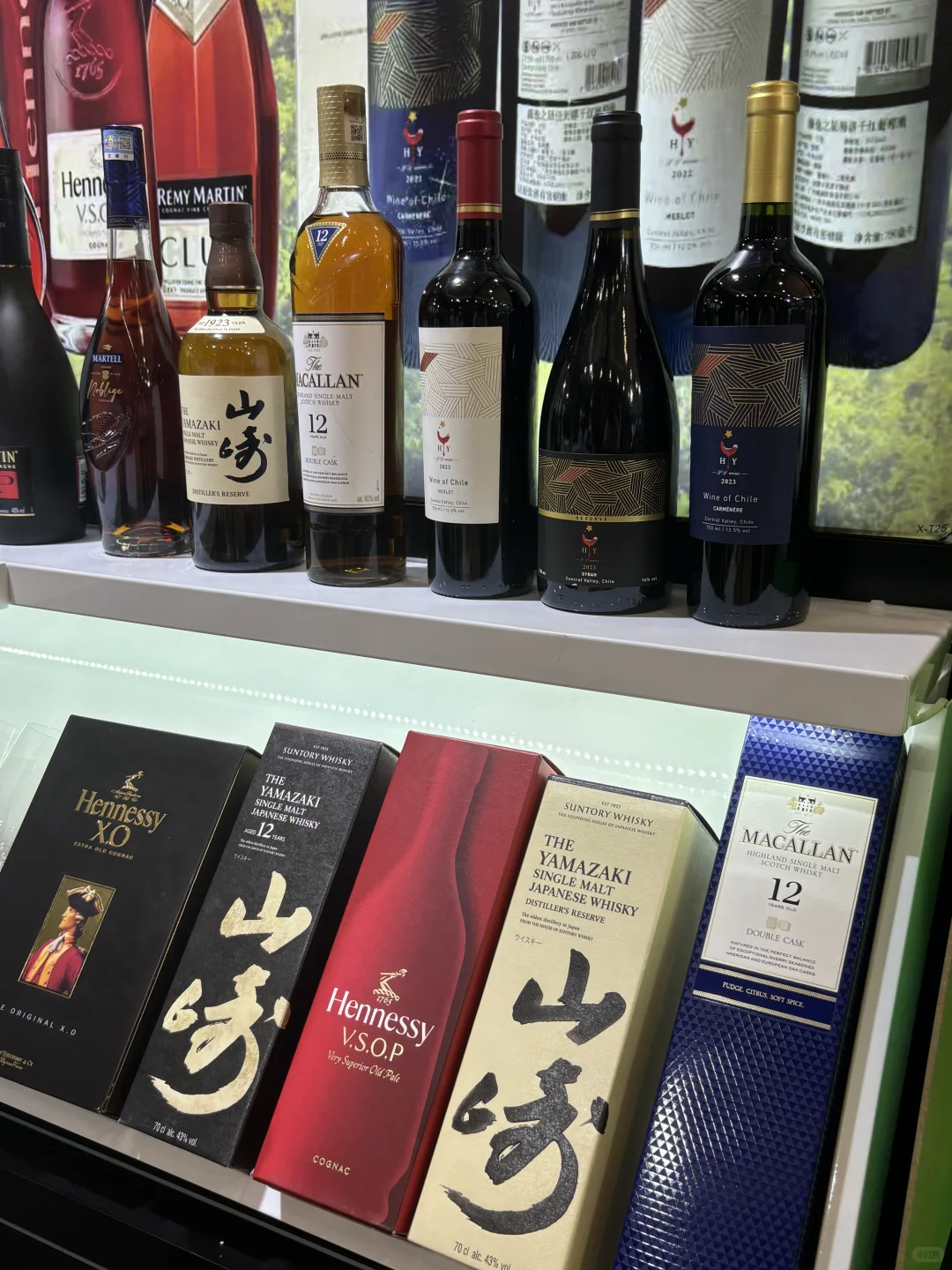 酒鬼集合‼️南京秋季糖酒会冲冲冲