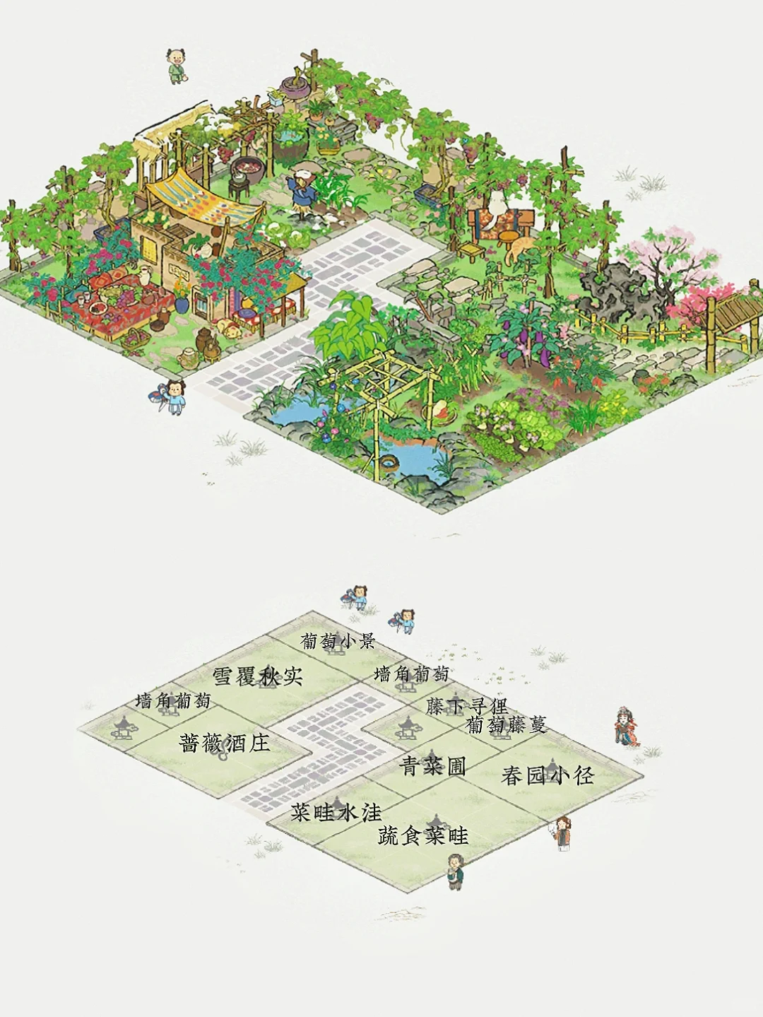 哎朋友～葡萄酒嘛来一杯嘛